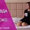 реклама на блоге irenvladi реклама на блоге irenvladi