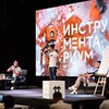 новое фото Святослав Гральник новое фото Святослав Гральник