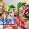 заказать рекламу у блоггера klavacoca заказать рекламу у блоггера klavacoca