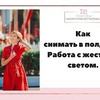лучшие фото lovaphotos лучшие фото lovaphotos