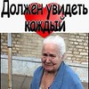 заказать рекламу у блоггера Вова Гаути заказать рекламу у блоггера Вова Гаути