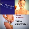 разместить рекламу в блоге niveaaaaa1 разместить рекламу в блоге niveaaaaa1