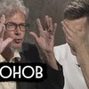 фотография Юрий Дудь фотография Юрий Дудь