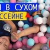 заказать рекламу у блоггера helloyulik заказать рекламу у блоггера helloyulik