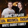 реклама на блоге maria_pronenko реклама на блоге maria_pronenko
