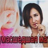 фото на странице margaritastarbaby фото на странице margaritastarbaby