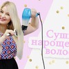 заказать рекламу у блоггера litvinenkostudio заказать рекламу у блоггера litvinenkostudio