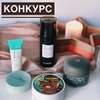 реклама в блоге Таня Эмили реклама в блоге Таня Эмили