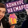 заказать рекламу у блоггера mega_slava заказать рекламу у блоггера mega_slava