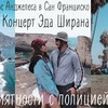 реклама у блоггера kasparyantss реклама у блоггера kasparyantss