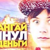 реклама на блоге Дмитрий Сорокин реклама на блоге Дмитрий Сорокин
