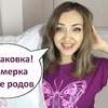 разместить рекламу в блоге atmosferaschastya разместить рекламу в блоге atmosferaschastya