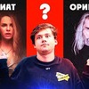 заказать рекламу у блоггера Exile заказать рекламу у блоггера Exile