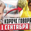фотография andreyraay фотография andreyraay