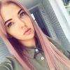 новое фото Алиса Лисова новое фото Алиса Лисова