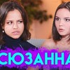 заказать рекламу у блоггера Татьяна Мингалимова заказать рекламу у блоггера Татьяна Мингалимова