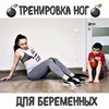 заказать рекламу у блоггера Ольга Бояр заказать рекламу у блоггера Ольга Бояр