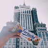 реклама на блоге Регина Исаева реклама на блоге Регина Исаева