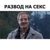 реклама в блоге Zaebaba реклама в блоге Zaebaba