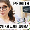 фотография marinamusic фотография marinamusic