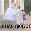 фотография morskaymar фотография morskaymar