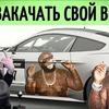 реклама на блоге Павел Федянин реклама на блоге Павел Федянин