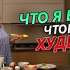 реклама у блоггера katya_medushkina реклама у блоггера katya_medushkina