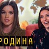 фотография reginatodorenko фотография reginatodorenko