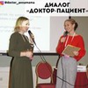 фото на странице Анна Левадная фото на странице Анна Левадная