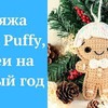 фото на странице amyliefreeman фото на странице amyliefreeman