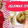 фото на странице litvinenkostudio фото на странице litvinenkostudio