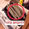 реклама у блоггера Иван Кагилев реклама у блоггера Иван Кагилев