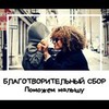 лучшие фото Dochka.kosmetologa лучшие фото Dochka.kosmetologa