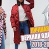 лучшие фото alinacharova лучшие фото alinacharova