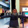 лучшие фото Элис Амирова лучшие фото Элис Амирова