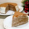 реклама у блоггера Мария Белякова реклама у блоггера Мария Белякова