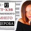 новое фото ellena_galant_girl новое фото ellena_galant_girl