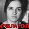 разместить рекламу в блоге olya_chick разместить рекламу в блоге olya_chick