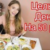 реклама в блоге dankilove реклама в блоге dankilove