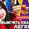 новое фото nastyahertz новое фото nastyahertz