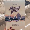 лучшие фото Таня Эмили лучшие фото Таня Эмили