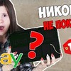фотография linnawin фотография linnawin