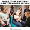 реклама в блоге Анна Левадная реклама в блоге Анна Левадная