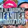 реклама на блоге lubyatinka реклама на блоге lubyatinka