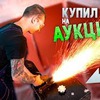 новое фото lav_anton новое фото lav_anton