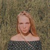 лучшие фото Вероника Логинова лучшие фото Вероника Логинова