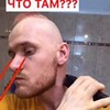 разместить рекламу в блоге Иван Кагилев разместить рекламу в блоге Иван Кагилев