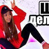 фотография binetsenn фотография binetsenn