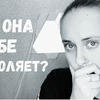 заказать рекламу у блоггера Крис Кошевая заказать рекламу у блоггера Крис Кошевая