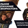 фото на странице mernesmax фото на странице mernesmax